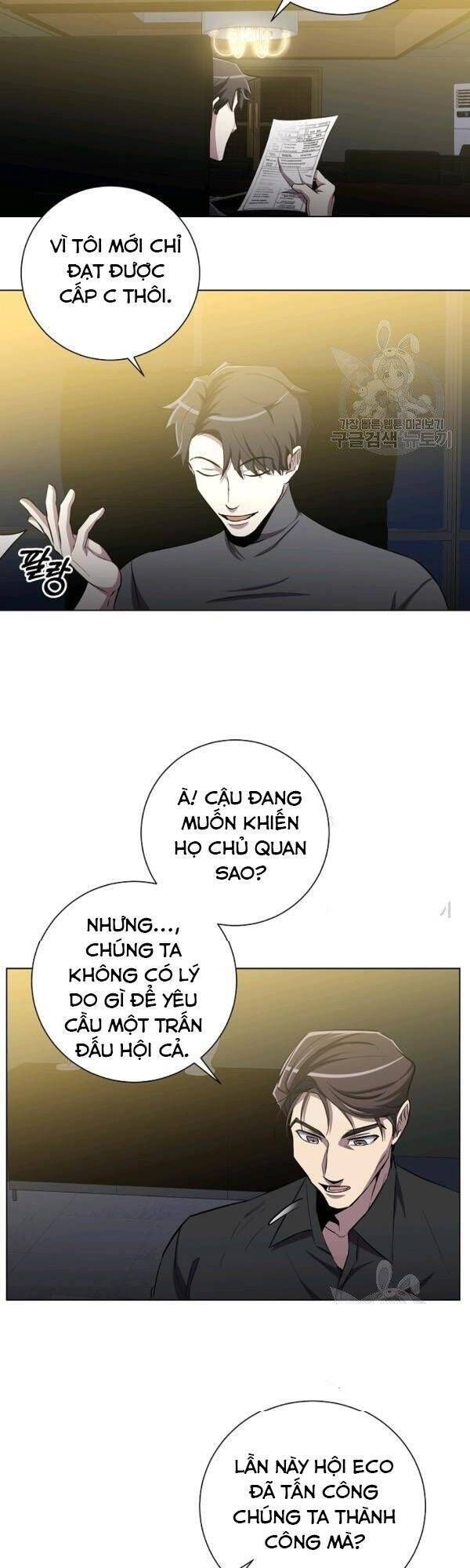 đọc truyện Tôi Là Thợ Săn Có Sức Mạnh Của 99 Vạn Tiền Kiếp Chương 25 ảnh 31 tại Thiên Thai Truyện