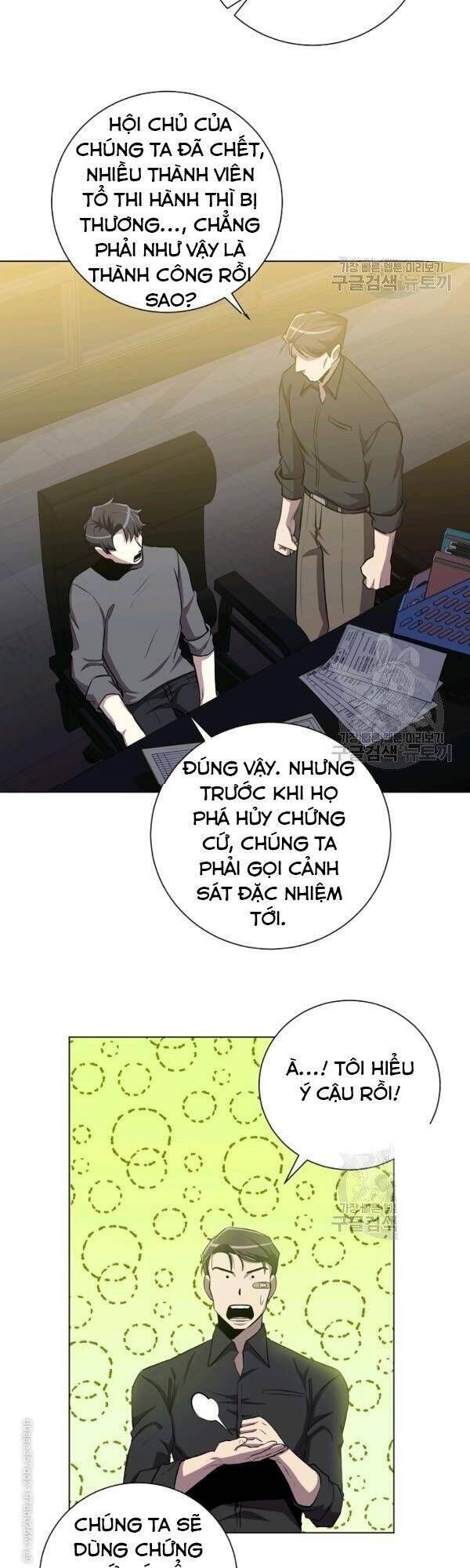 đọc truyện Tôi Là Thợ Săn Có Sức Mạnh Của 99 Vạn Tiền Kiếp Chương 25 ảnh 32 tại Thiên Thai Truyện