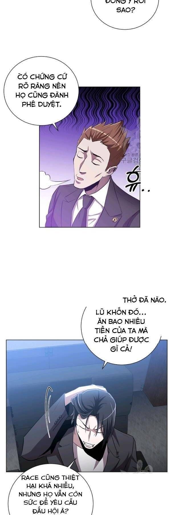 đọc truyện Tôi Là Thợ Săn Có Sức Mạnh Của 99 Vạn Tiền Kiếp Chương 25 ảnh 46 tại Thiên Thai Truyện