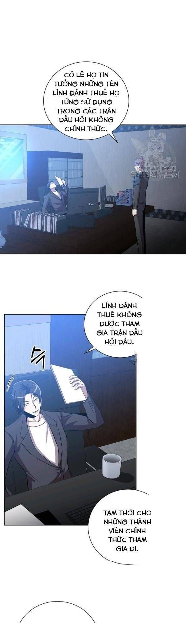 đọc truyện Tôi Là Thợ Săn Có Sức Mạnh Của 99 Vạn Tiền Kiếp Chương 25 ảnh 47 tại Thiên Thai Truyện