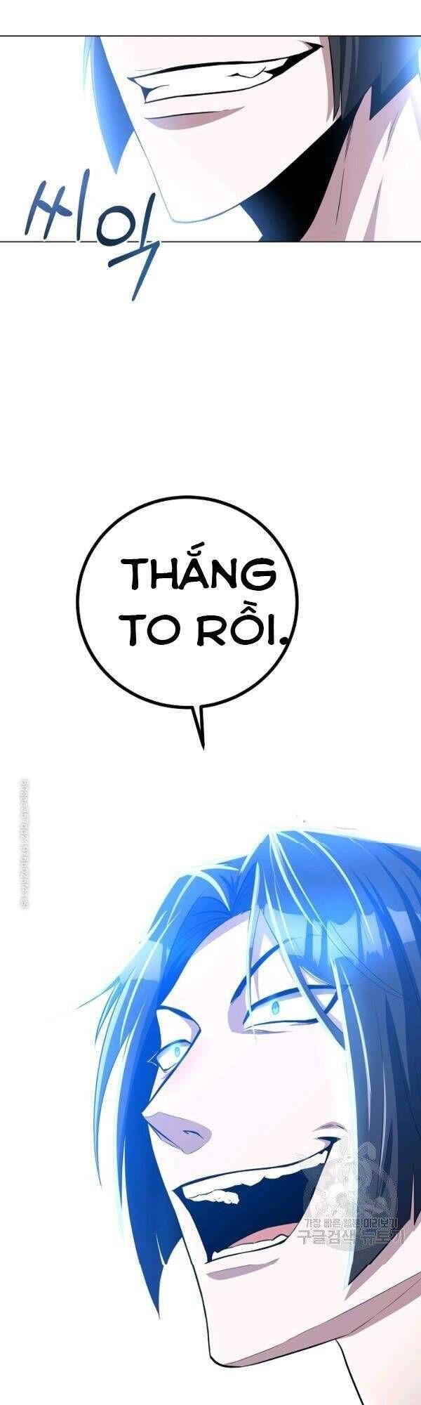 đọc truyện Tôi Là Thợ Săn Có Sức Mạnh Của 99 Vạn Tiền Kiếp Chương 25 ảnh 51 tại Thiên Thai Truyện