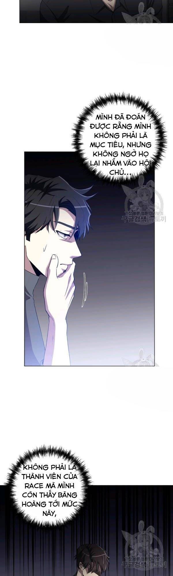 đọc truyện Tôi Là Thợ Săn Có Sức Mạnh Của 99 Vạn Tiền Kiếp Chương 25 ảnh 9 tại Thiên Thai Truyện