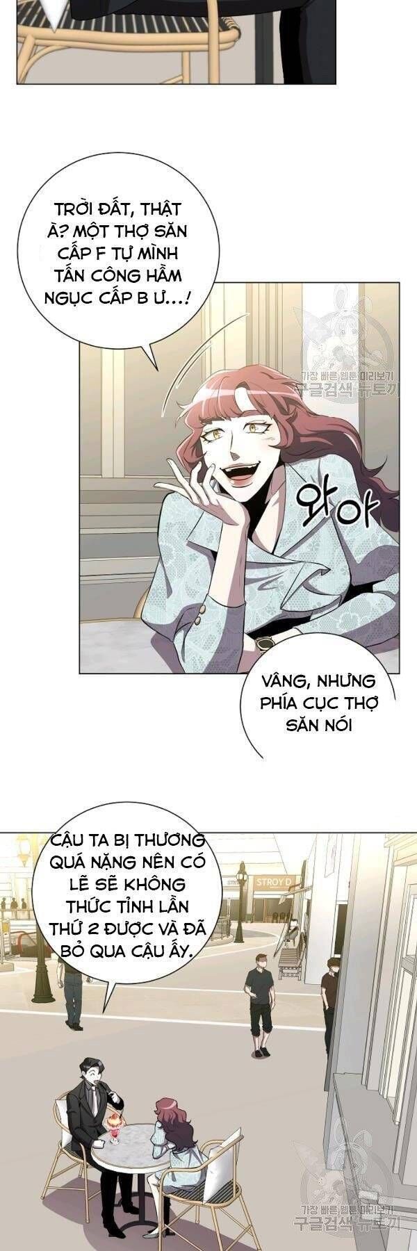 đọc truyện Tôi Là Thợ Săn Có Sức Mạnh Của 99 Vạn Tiền Kiếp Chương 26 ảnh 14 tại Thiên Thai Truyện