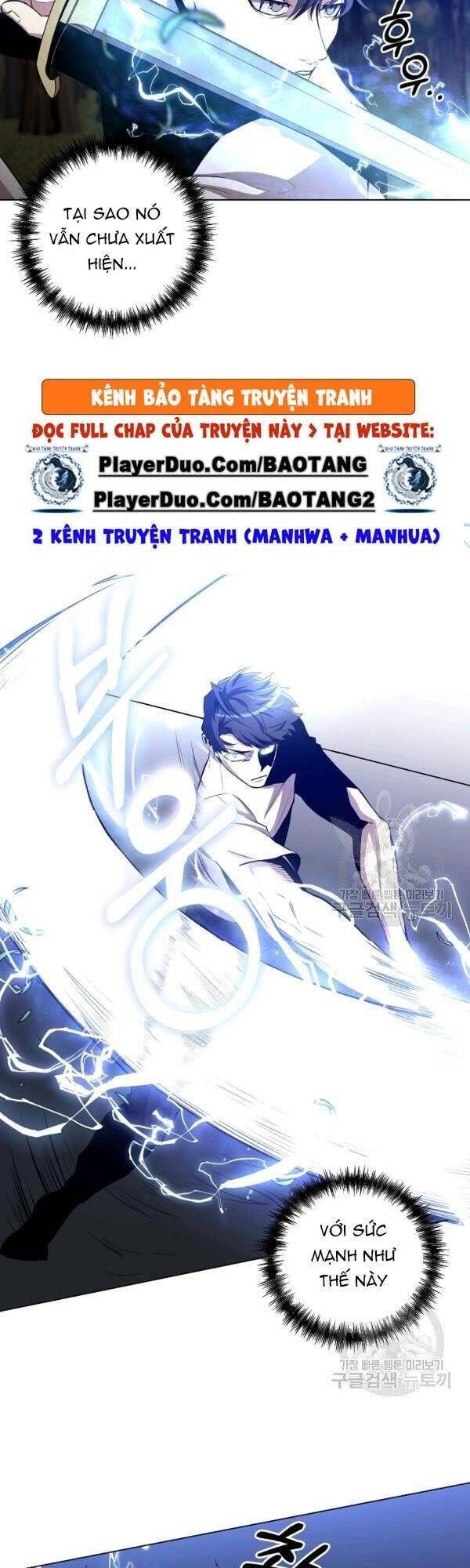 đọc truyện Tôi Là Thợ Săn Có Sức Mạnh Của 99 Vạn Tiền Kiếp Chương 26 ảnh 23 tại Thiên Thai Truyện