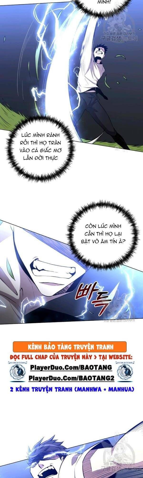 đọc truyện Tôi Là Thợ Săn Có Sức Mạnh Của 99 Vạn Tiền Kiếp Chương 26 ảnh 25 tại Thiên Thai Truyện