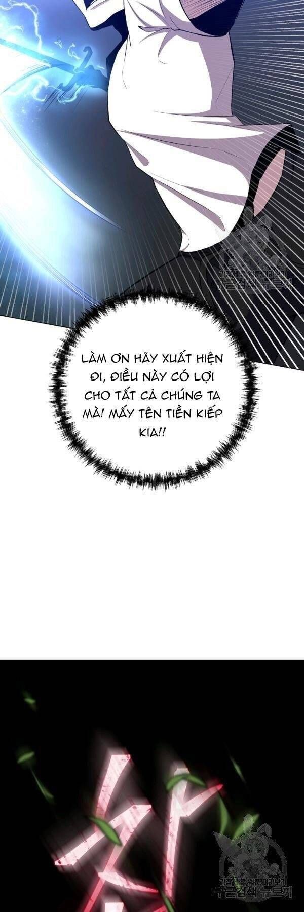 đọc truyện Tôi Là Thợ Săn Có Sức Mạnh Của 99 Vạn Tiền Kiếp Chương 26 ảnh 26 tại Thiên Thai Truyện