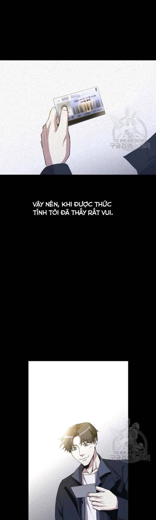 đọc truyện Tôi Là Thợ Săn Có Sức Mạnh Của 99 Vạn Tiền Kiếp Chương 26 ảnh 31 tại Thiên Thai Truyện