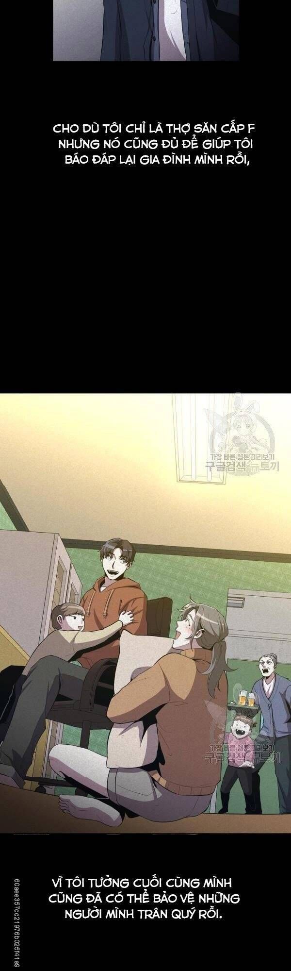 đọc truyện Tôi Là Thợ Săn Có Sức Mạnh Của 99 Vạn Tiền Kiếp Chương 26 ảnh 32 tại Thiên Thai Truyện