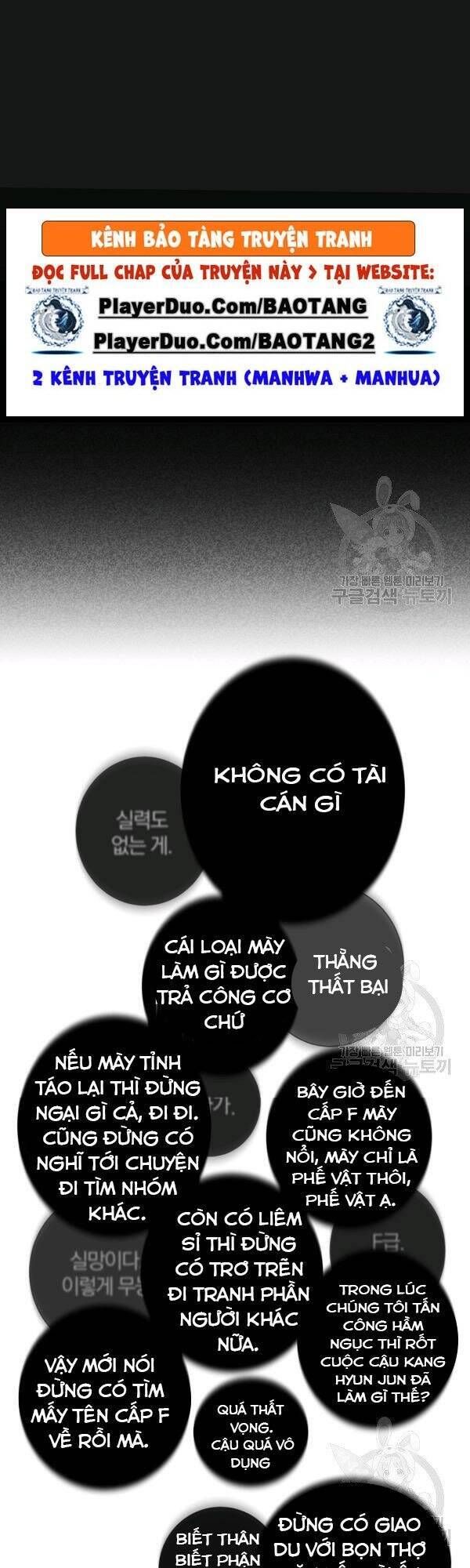 đọc truyện Tôi Là Thợ Săn Có Sức Mạnh Của 99 Vạn Tiền Kiếp Chương 26 ảnh 37 tại Thiên Thai Truyện