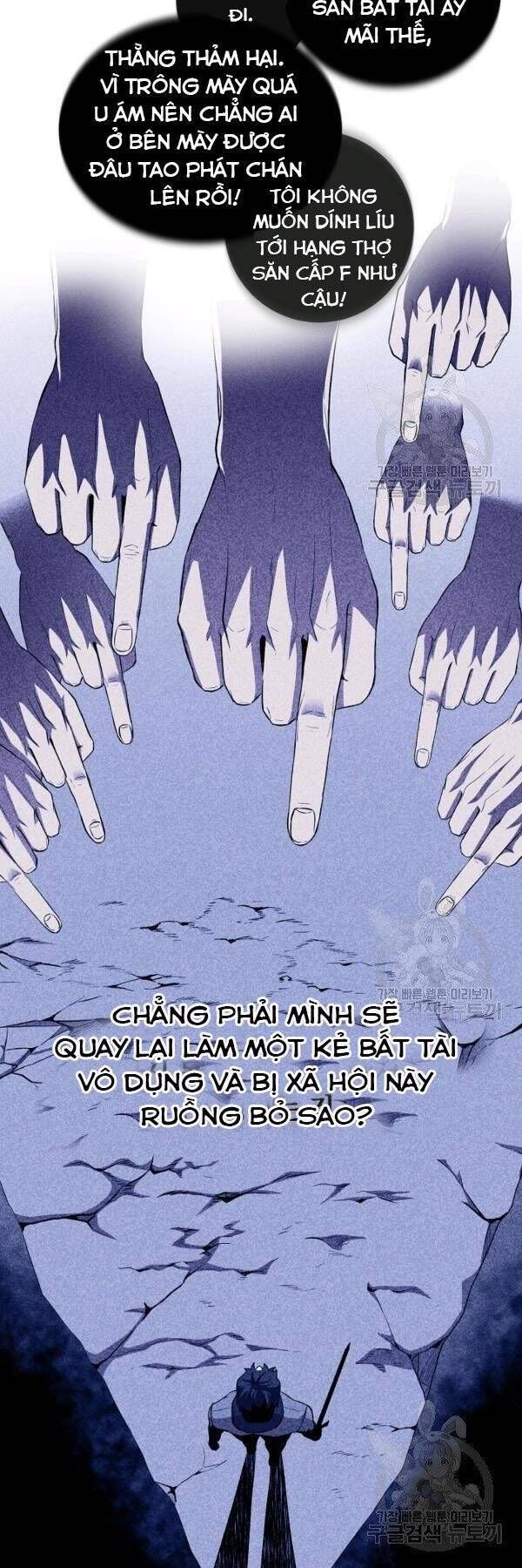 đọc truyện Tôi Là Thợ Săn Có Sức Mạnh Của 99 Vạn Tiền Kiếp Chương 26 ảnh 38 tại Thiên Thai Truyện