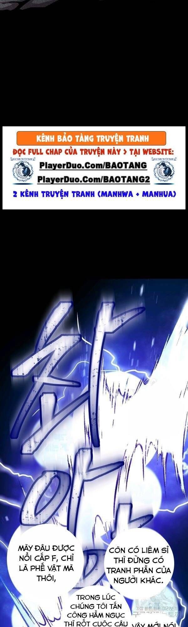 đọc truyện Tôi Là Thợ Săn Có Sức Mạnh Của 99 Vạn Tiền Kiếp Chương 26 ảnh 41 tại Thiên Thai Truyện