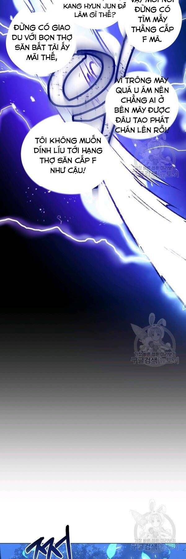 đọc truyện Tôi Là Thợ Săn Có Sức Mạnh Của 99 Vạn Tiền Kiếp Chương 26 ảnh 42 tại Thiên Thai Truyện