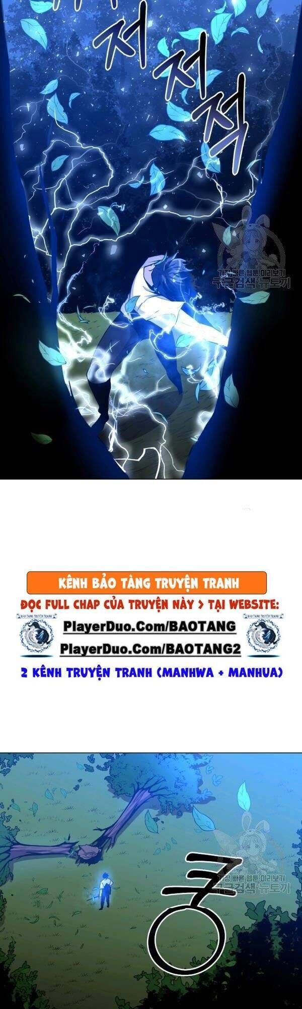 đọc truyện Tôi Là Thợ Săn Có Sức Mạnh Của 99 Vạn Tiền Kiếp Chương 26 ảnh 43 tại Thiên Thai Truyện