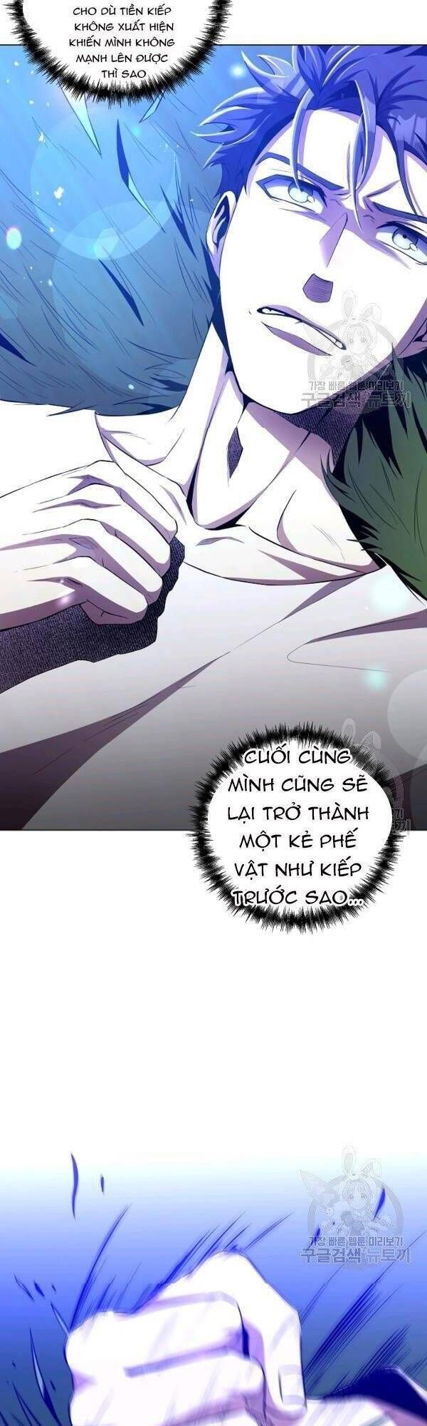 đọc truyện Tôi Là Thợ Săn Có Sức Mạnh Của 99 Vạn Tiền Kiếp Chương 26 ảnh 47 tại Thiên Thai Truyện