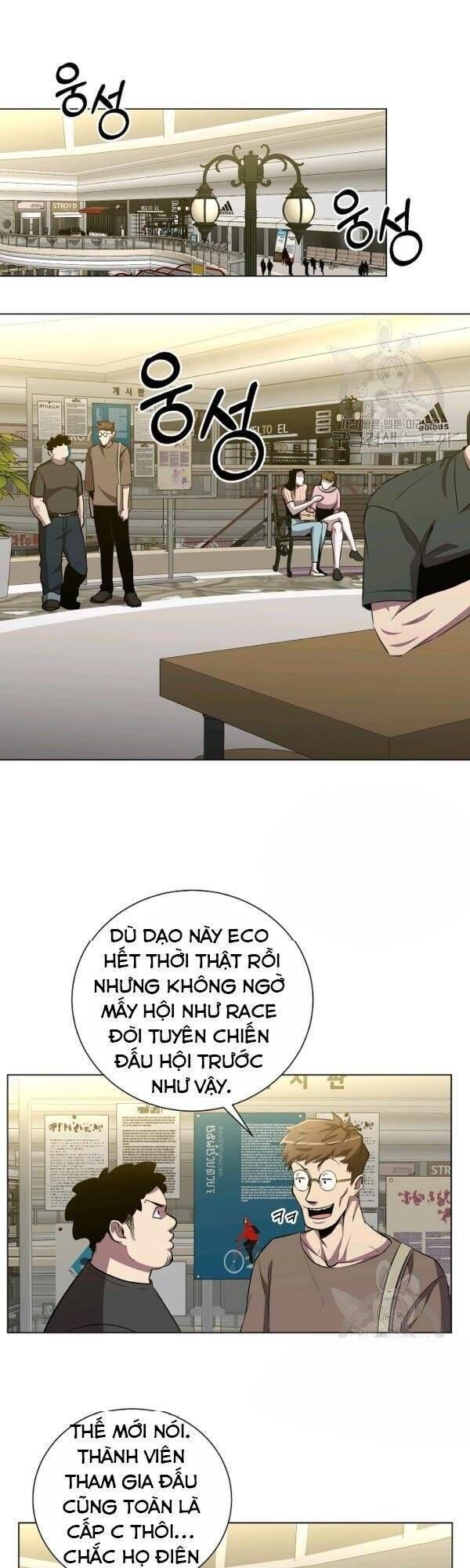 đọc truyện Tôi Là Thợ Săn Có Sức Mạnh Của 99 Vạn Tiền Kiếp Chương 26 ảnh 7 tại Thiên Thai Truyện