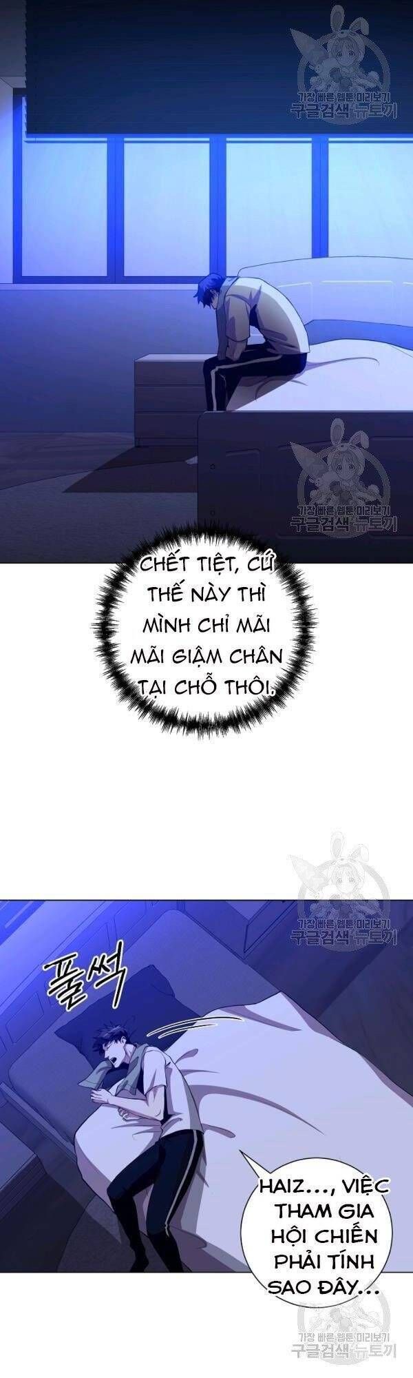 đọc truyện Tôi Là Thợ Săn Có Sức Mạnh Của 99 Vạn Tiền Kiếp Chương 26 ảnh 53 tại Thiên Thai Truyện