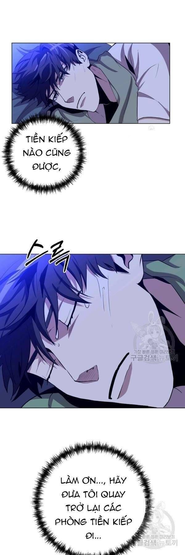 đọc truyện Tôi Là Thợ Săn Có Sức Mạnh Của 99 Vạn Tiền Kiếp Chương 26 ảnh 54 tại Thiên Thai Truyện