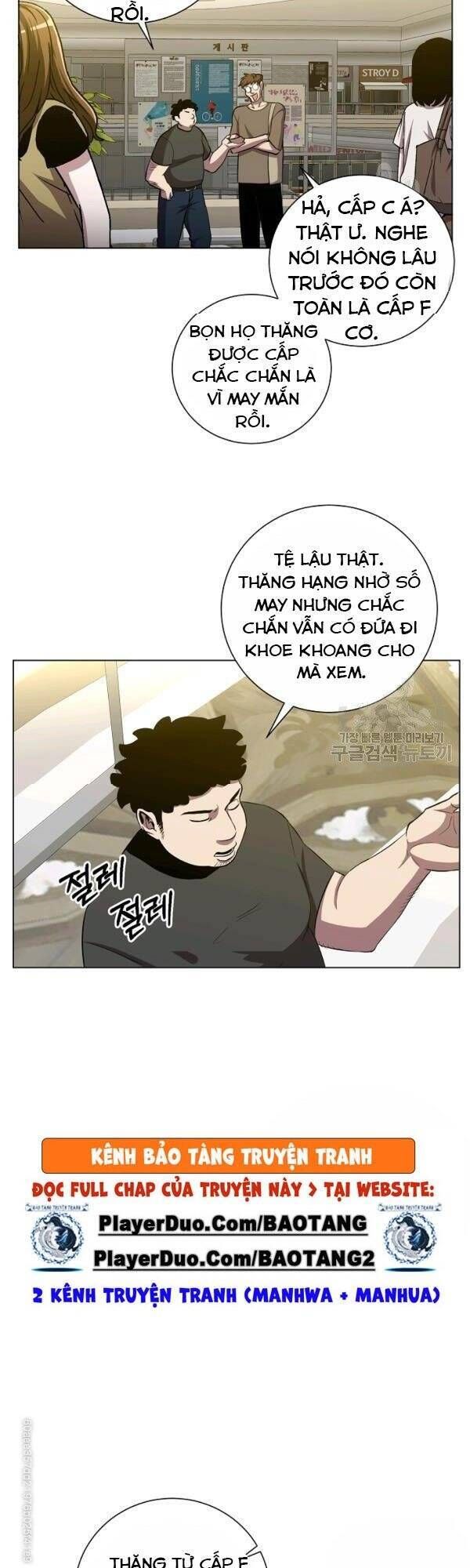 đọc truyện Tôi Là Thợ Săn Có Sức Mạnh Của 99 Vạn Tiền Kiếp Chương 26 ảnh 8 tại Thiên Thai Truyện