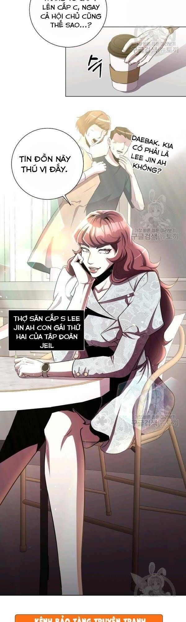 đọc truyện Tôi Là Thợ Săn Có Sức Mạnh Của 99 Vạn Tiền Kiếp Chương 26 ảnh 9 tại Thiên Thai Truyện