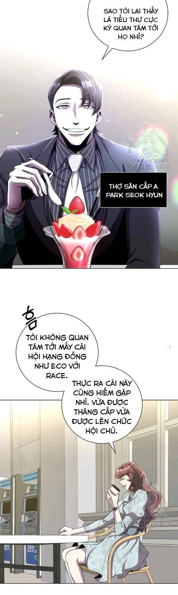 đọc truyện Tôi Là Thợ Săn Có Sức Mạnh Của 99 Vạn Tiền Kiếp Chương 26 ảnh 11 tại Thiên Thai Truyện