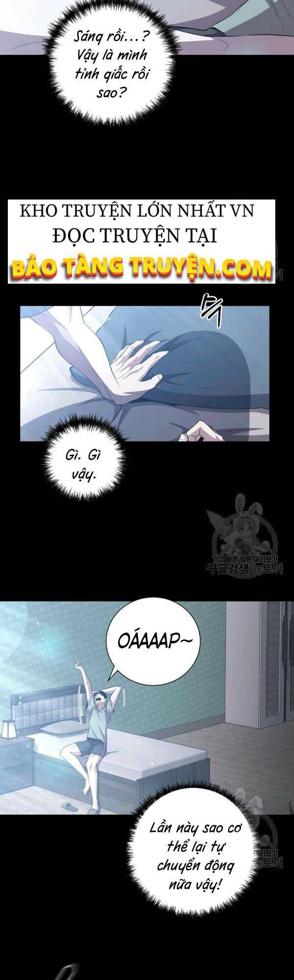 đọc truyện Tôi Là Thợ Săn Có Sức Mạnh Của 99 Vạn Tiền Kiếp Chương 27 ảnh 13 tại Thiên Thai Truyện