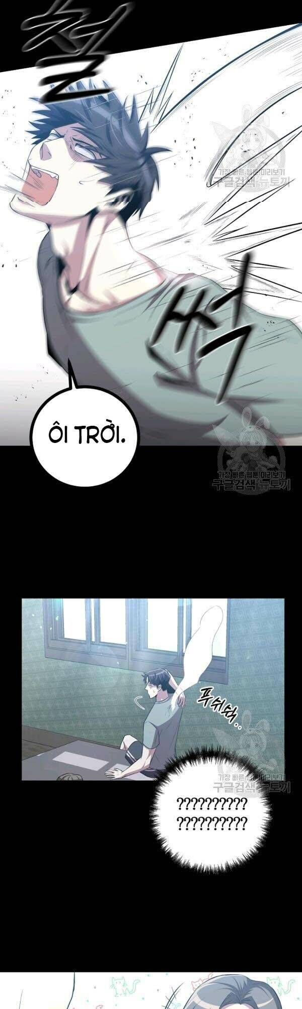 đọc truyện Tôi Là Thợ Săn Có Sức Mạnh Của 99 Vạn Tiền Kiếp Chương 27 ảnh 14 tại Thiên Thai Truyện