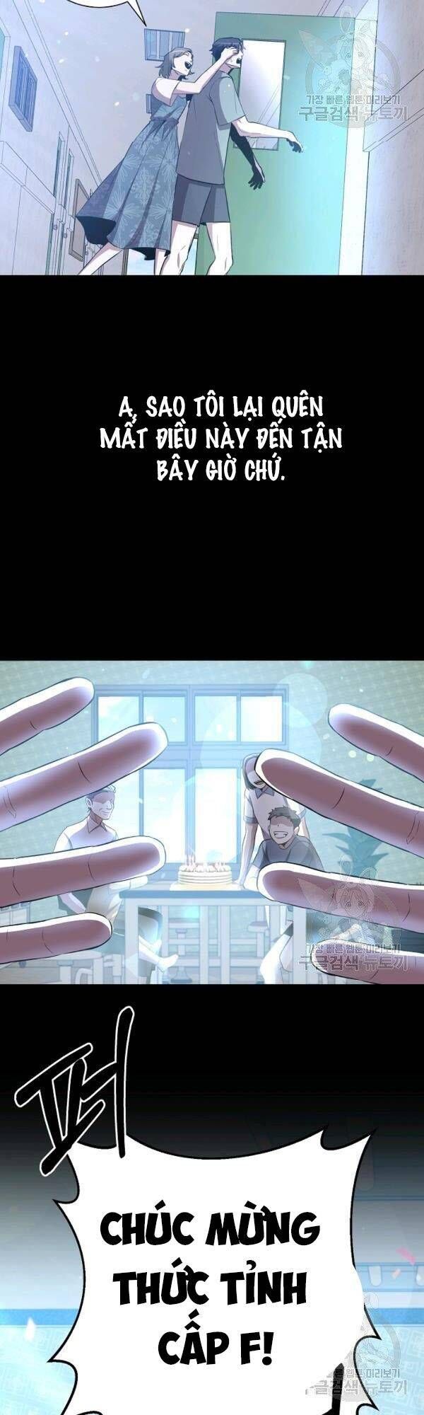 đọc truyện Tôi Là Thợ Săn Có Sức Mạnh Của 99 Vạn Tiền Kiếp Chương 27 ảnh 20 tại Thiên Thai Truyện