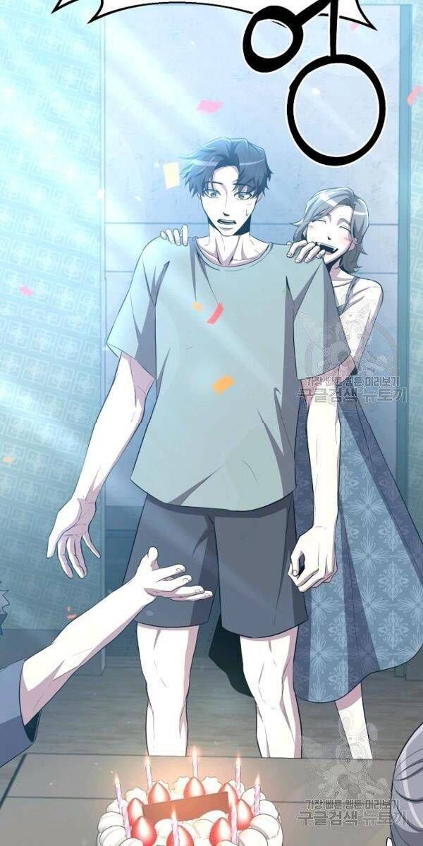 đọc truyện Tôi Là Thợ Săn Có Sức Mạnh Của 99 Vạn Tiền Kiếp Chương 27 ảnh 21 tại Thiên Thai Truyện