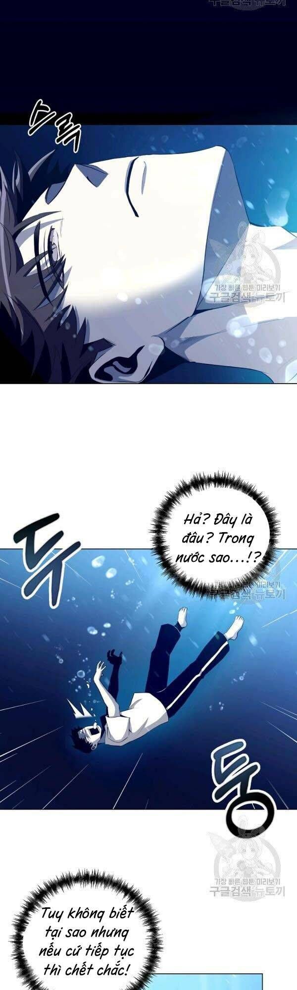 đọc truyện Tôi Là Thợ Săn Có Sức Mạnh Của 99 Vạn Tiền Kiếp Chương 27 ảnh 4 tại Thiên Thai Truyện