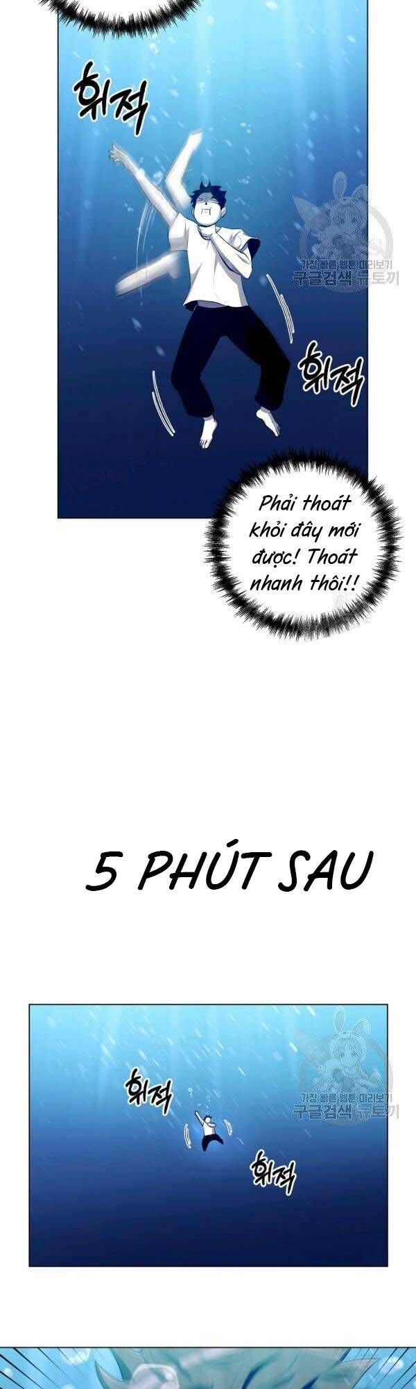 đọc truyện Tôi Là Thợ Săn Có Sức Mạnh Của 99 Vạn Tiền Kiếp Chương 27 ảnh 5 tại Thiên Thai Truyện