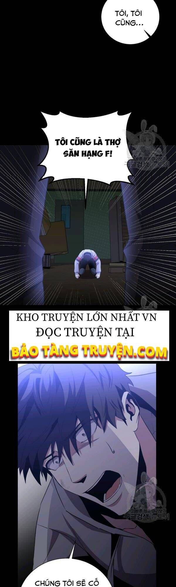 đọc truyện Tôi Là Thợ Săn Có Sức Mạnh Của 99 Vạn Tiền Kiếp Chương 27 ảnh 43 tại Thiên Thai Truyện