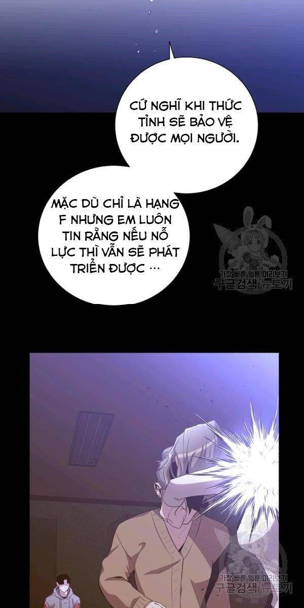 đọc truyện Tôi Là Thợ Săn Có Sức Mạnh Của 99 Vạn Tiền Kiếp Chương 27 ảnh 51 tại Thiên Thai Truyện