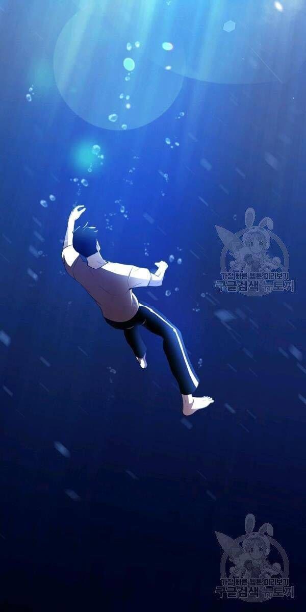 đọc truyện Tôi Là Thợ Săn Có Sức Mạnh Của 99 Vạn Tiền Kiếp Chương 27 ảnh 57 tại Thiên Thai Truyện