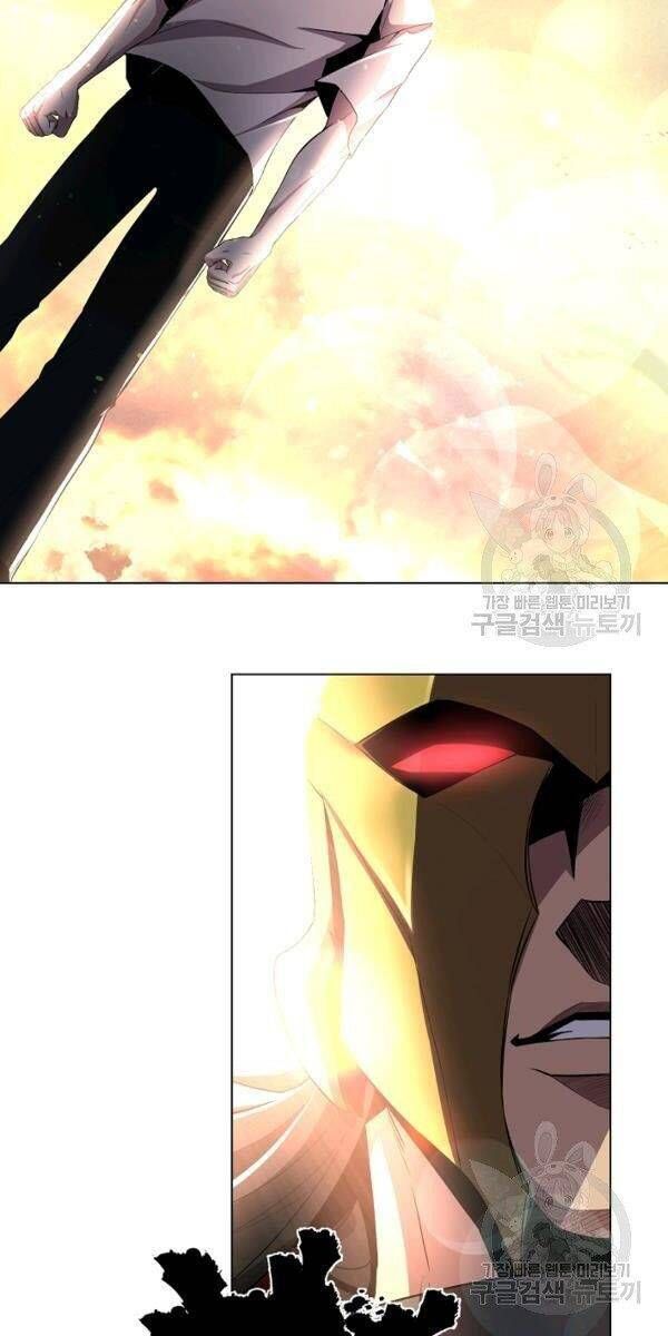 đọc truyện Tôi Là Thợ Săn Có Sức Mạnh Của 99 Vạn Tiền Kiếp Chương 27 ảnh 62 tại Thiên Thai Truyện