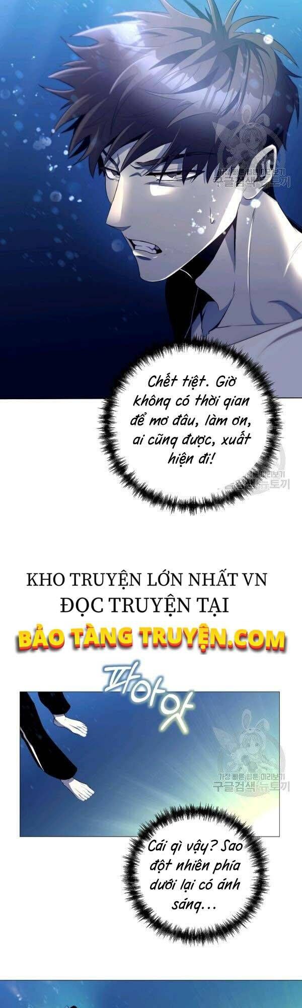 đọc truyện Tôi Là Thợ Săn Có Sức Mạnh Của 99 Vạn Tiền Kiếp Chương 27 ảnh 9 tại Thiên Thai Truyện