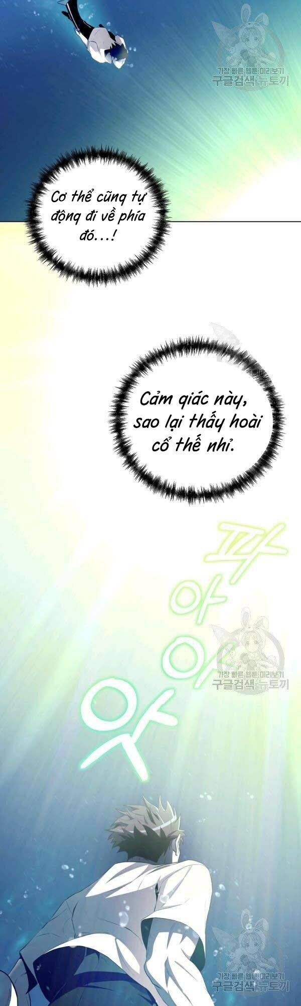 đọc truyện Tôi Là Thợ Săn Có Sức Mạnh Của 99 Vạn Tiền Kiếp Chương 27 ảnh 10 tại Thiên Thai Truyện