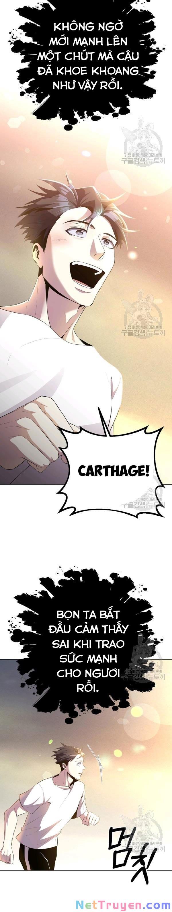 đọc truyện Tôi Là Thợ Săn Có Sức Mạnh Của 99 Vạn Tiền Kiếp Chương 28 ảnh 3 tại Thiên Thai Truyện