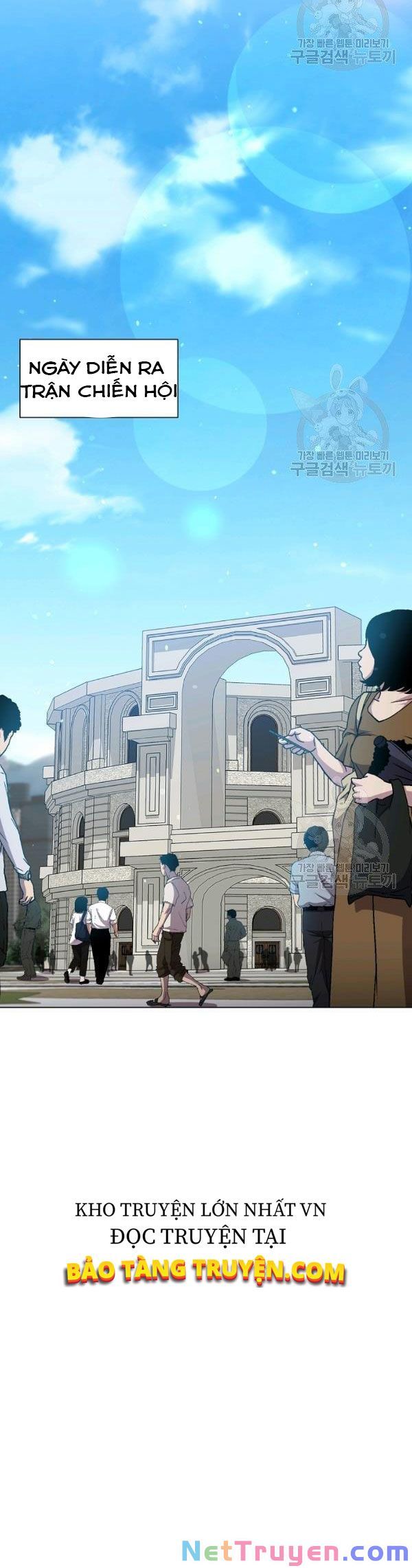 đọc truyện Tôi Là Thợ Săn Có Sức Mạnh Của 99 Vạn Tiền Kiếp Chương 28 ảnh 25 tại Thiên Thai Truyện