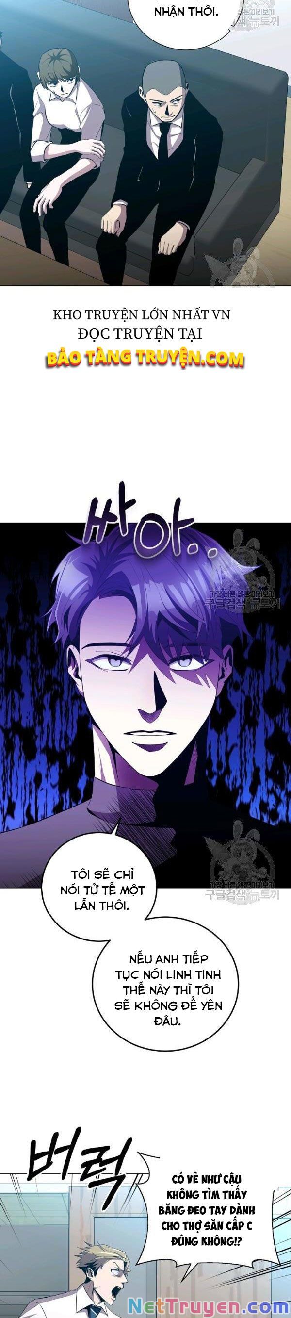 đọc truyện Tôi Là Thợ Săn Có Sức Mạnh Của 99 Vạn Tiền Kiếp Chương 28 ảnh 33 tại Thiên Thai Truyện