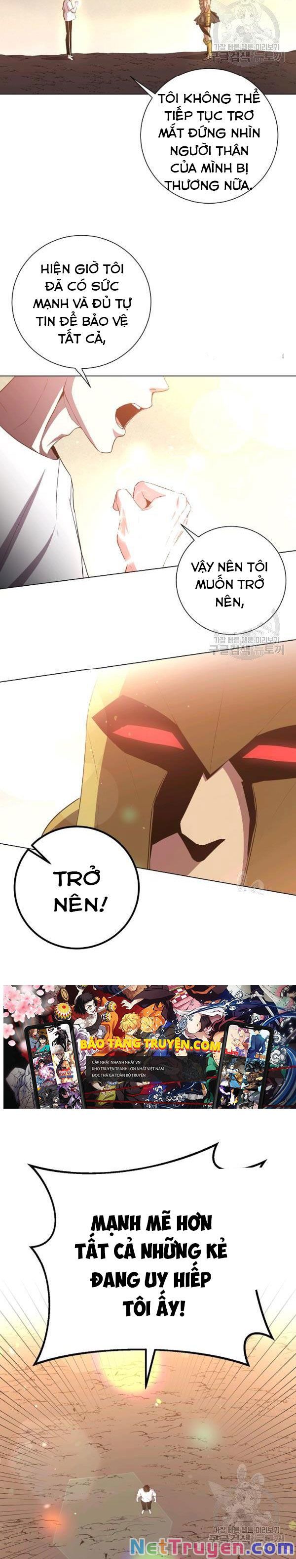 đọc truyện Tôi Là Thợ Săn Có Sức Mạnh Của 99 Vạn Tiền Kiếp Chương 28 ảnh 6 tại Thiên Thai Truyện