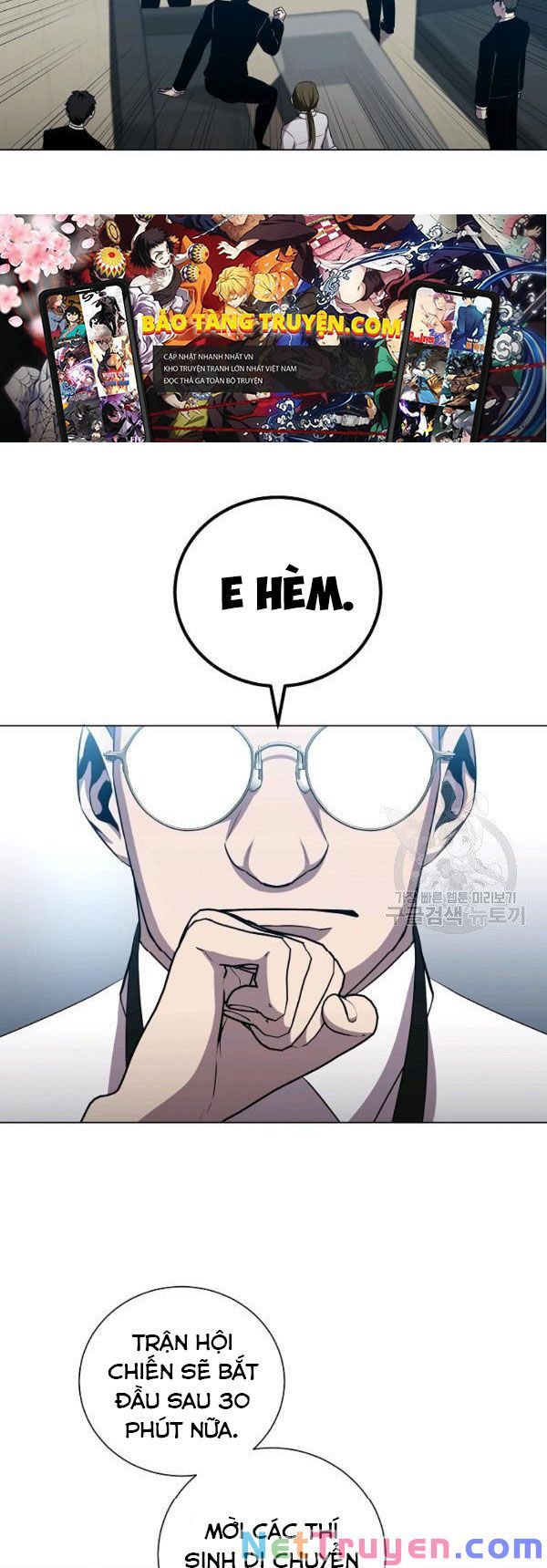 đọc truyện Tôi Là Thợ Săn Có Sức Mạnh Của 99 Vạn Tiền Kiếp Chương 28 ảnh 46 tại Thiên Thai Truyện