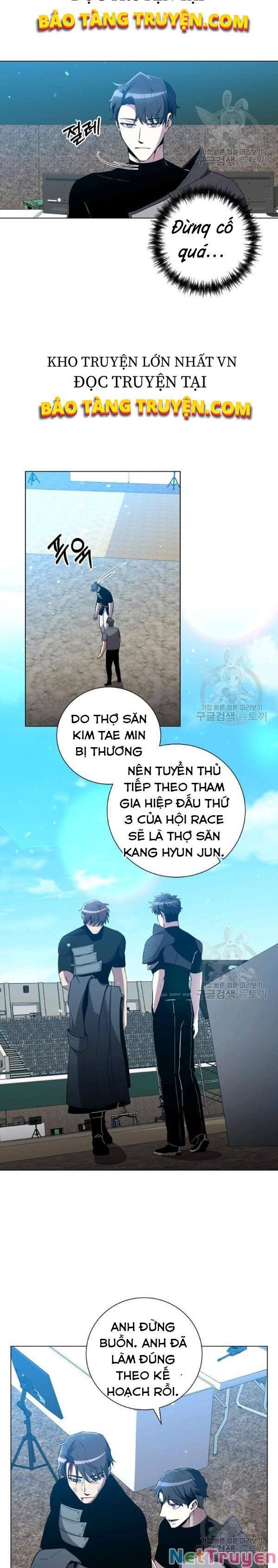 đọc truyện Tôi Là Thợ Săn Có Sức Mạnh Của 99 Vạn Tiền Kiếp Chương 29 ảnh 17 tại Thiên Thai Truyện