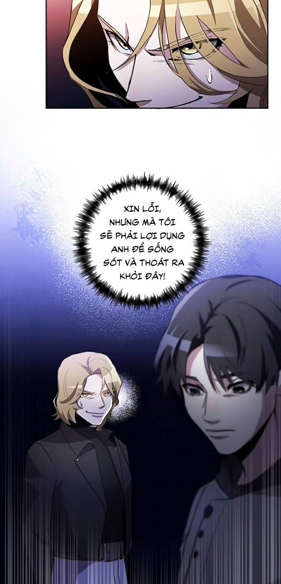 đọc truyện Tôi Là Thợ Săn Có Sức Mạnh Của 99 Vạn Tiền Kiếp Chương 3 ảnh 91 tại Thiên Thai Truyện