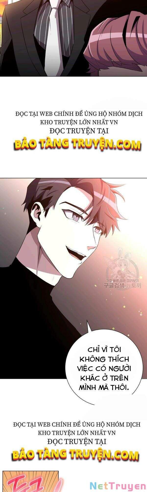 đọc truyện Tôi Là Thợ Săn Có Sức Mạnh Của 99 Vạn Tiền Kiếp Chương 30 ảnh 40 tại Thiên Thai Truyện