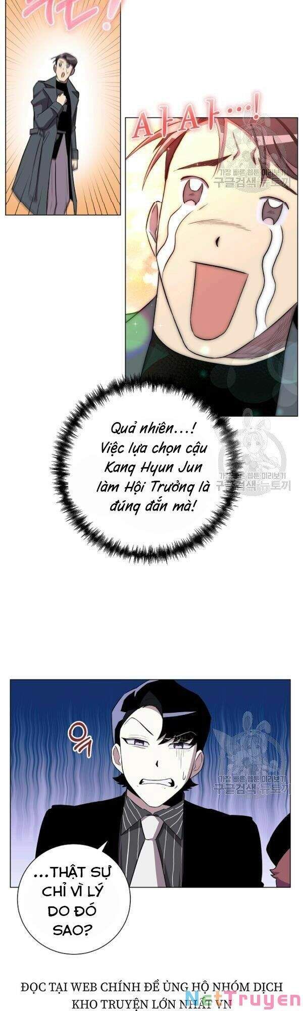 đọc truyện Tôi Là Thợ Săn Có Sức Mạnh Của 99 Vạn Tiền Kiếp Chương 30 ảnh 41 tại Thiên Thai Truyện