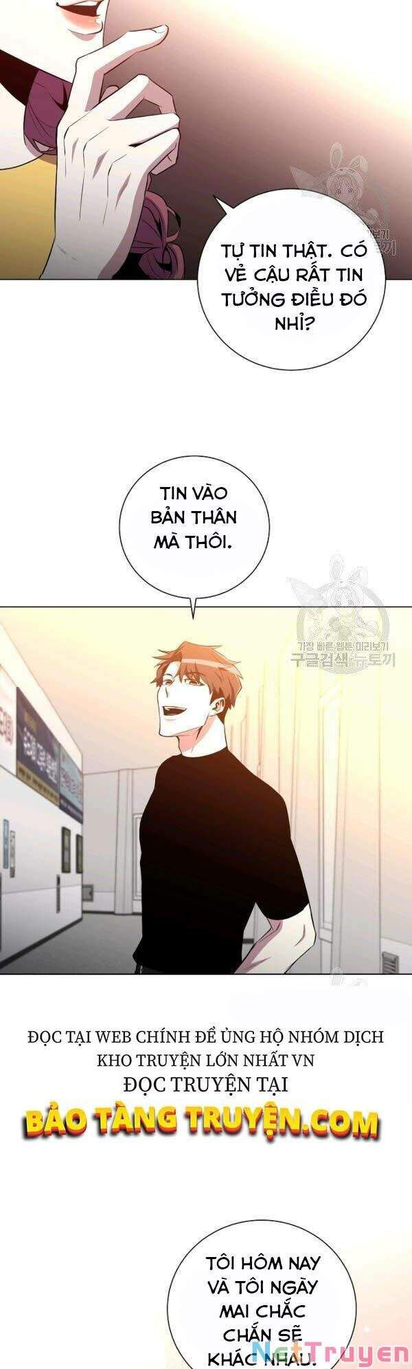 đọc truyện Tôi Là Thợ Săn Có Sức Mạnh Của 99 Vạn Tiền Kiếp Chương 30 ảnh 47 tại Thiên Thai Truyện