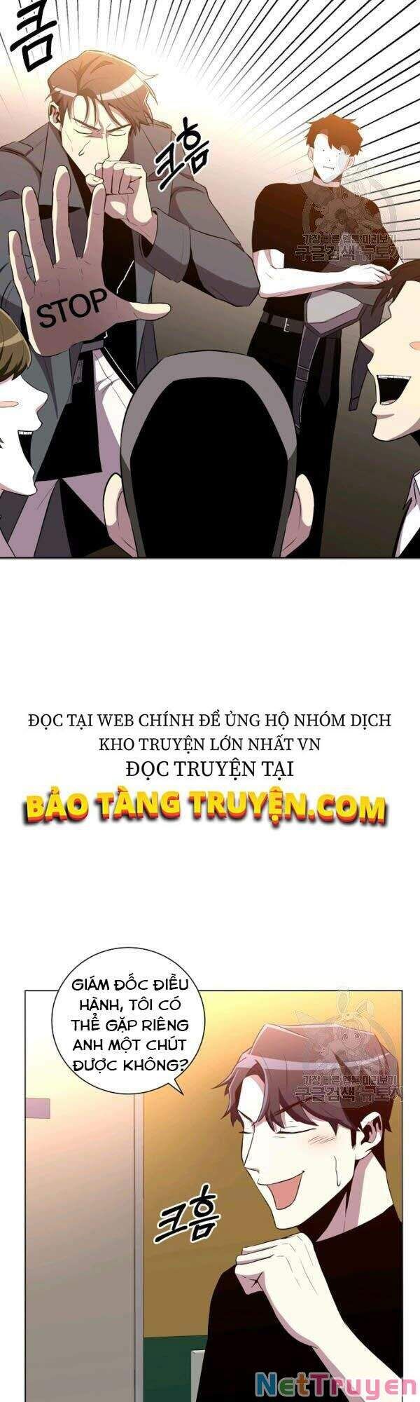 đọc truyện Tôi Là Thợ Săn Có Sức Mạnh Của 99 Vạn Tiền Kiếp Chương 30 ảnh 10 tại Thiên Thai Truyện