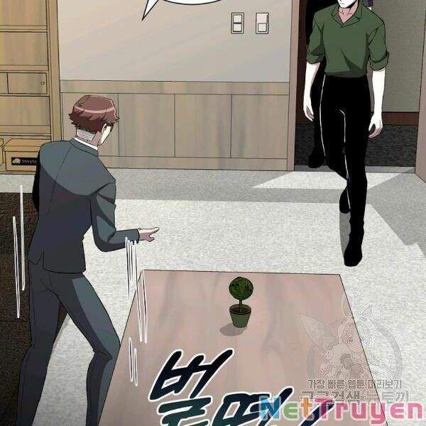 đọc truyện Tôi Là Thợ Săn Có Sức Mạnh Của 99 Vạn Tiền Kiếp Chương 31 ảnh 74 tại Thiên Thai Truyện