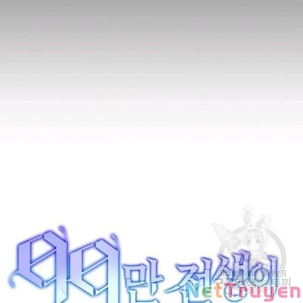 đọc truyện Tôi Là Thợ Săn Có Sức Mạnh Của 99 Vạn Tiền Kiếp Chương 32 ảnh 113 tại Thiên Thai Truyện