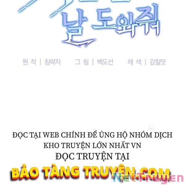 đọc truyện Tôi Là Thợ Săn Có Sức Mạnh Của 99 Vạn Tiền Kiếp Chương 32 ảnh 114 tại Thiên Thai Truyện